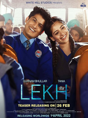 Lekh 2022 Movie